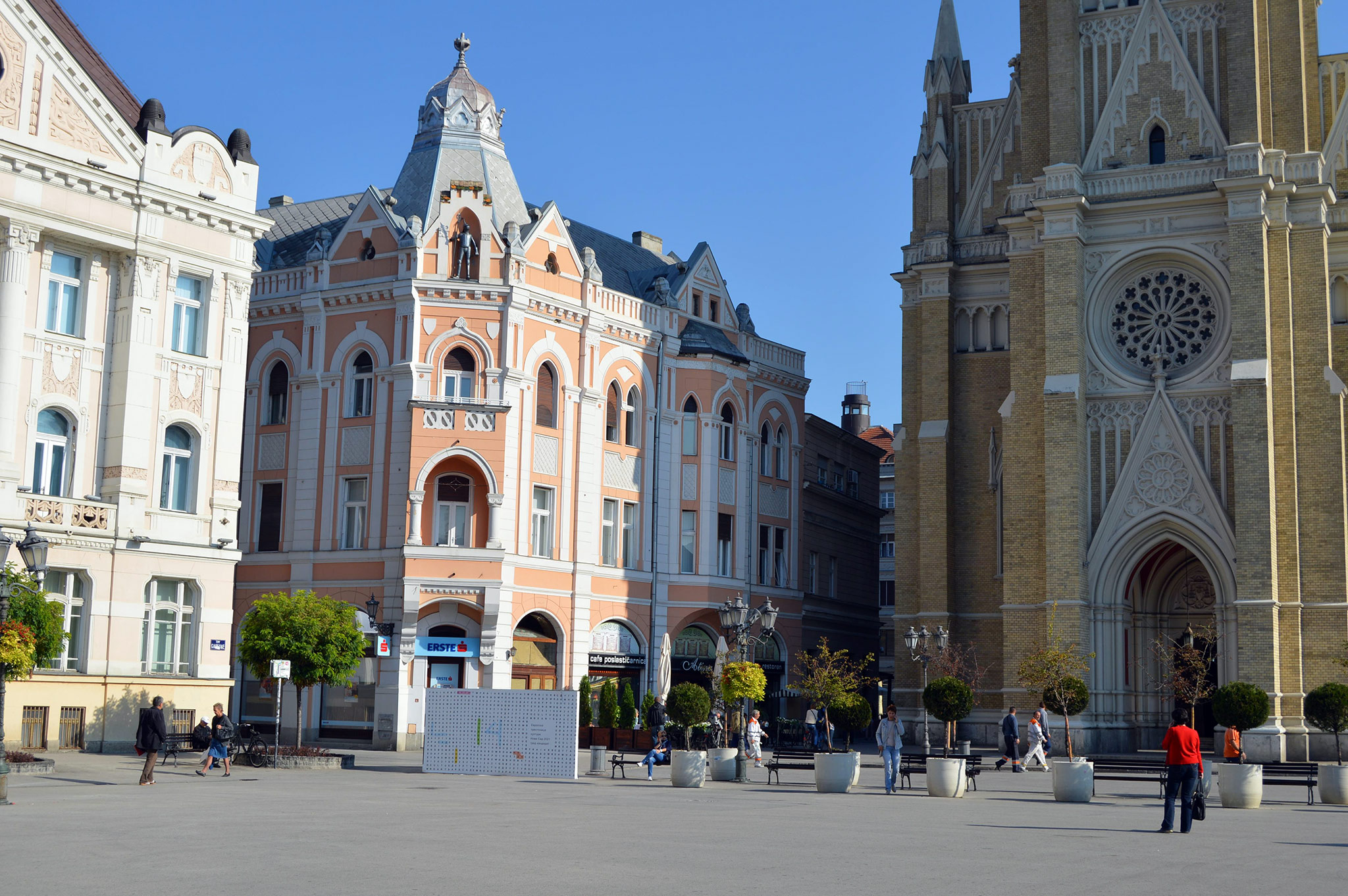 Нови Сад (Novi Sad)